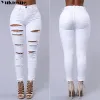 Preto branco primavera 2022 mulheres cintura alta mulheres jeans magros magro rasgado buraco mulher denim capris calças jeans mãe calças jeans P6aU #