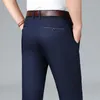 Costumes pour hommes Pantalons décontractés d'affaires en fibre de bambou Été Mince Lâche Droite Stretch Respirant Gentleman Vêtements de cérémonie Pantalon surdimensionné