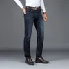 Brand Sulee European American Style Stretch Men Jeans Luxury Men's Denim Tablers Slim Straight Deep Blue Gentleman Mens Stretch 48Zi #