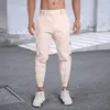 Calças masculinas outono invisível aberto sexo ao ar livre meados de cintura elástica macacão homens soltos de secagem rápida fitness sweatpants casual jogger