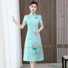 Ethnic Clothing 2024 Chinese Vintage Dresss Wedding Cheongsam National Flower Embroidery Banquet Qipao Oriental Elegant Evening Party Dress