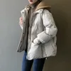 Zurichouse Casual Female Cott Windered Płaszcz z dzianinowym kapturem koreański luźne puszyste krótkie parkie ciepłe damskie kurtka zimowa u5ju#