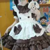 maid Dr Woman Lovely Lolita Coffee Shop Maid Outfits Cosplay Uniforms Japanese Maiddr Brown Bow Short Sleeve Cupcake Dr L9gh#