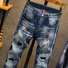 новый стиль, индивидуальные рваные джинсы, мужские мужские корейские стильные модные Fi Paint Dot Spl Ink Design, тонкие брюки с принтом, брюки E2XP #