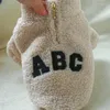 Dog Apparel Zipper Pet Coat Lambswool Clothing Winter Thickened Warm Puppy Sweater Supplies Teddy Two-legged Clothes