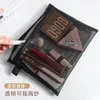 Storage Bags Mesh Makeup Bag Portable Cosmetic Brush Pens Nylon Multi-functional Travel Toiletries Transparent Manicure