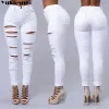 Preto branco primavera 2022 mulheres cintura alta mulheres jeans magros magro rasgado buraco mulher denim capris calças jeans mãe calças jeans P6aU #