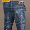 Street Fi Мужские джинсы Ретро Синие стрейч Узкие рваные джинсы Мужские эластичные брюки Окрашенные дизайнерские хип-хоп Джинсовые брюки-карандаш 790M #