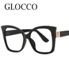 Sunglasses Brand Designer Oversized Green Cat Eye Reading Glasses Women 2024 Trend Computer Eyeglasses Anti Blue Light Prescription