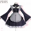 anime My Dr Up Darling Marin Kitagawa Cosplay Costume Set Kuroe Shizuku Maid Dr Halen Dr Up Lolita Cosplay Set 49P3#