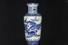 화병 희귀 한 독특한 중국 수제 파란색과 흰색 도자기 꽃병 Qianlong 마크 거실 장식