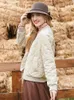 I BELIEVE YOU Parka's Jas Dames Winter 2022 Warm Effen Geruite Rits Pailletten Cott Jassen Nieuwe Casual Korte Bovenkleding 2214154181 e6ty #