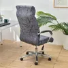 Housses de chaise, housse d'ordinateur géométrique, élastique, antidérapante, pour siège rotatif, étui de protection universel pour accoudoir