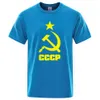 CCCP Russische T-Shirts Männer UdSSR Sowjet Uni Mann Kurzarm T-Shirt Moskau Herren T-Shirts Marke O Neck Tops Cott Übergröße Kleidung k5Lh #