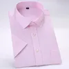 Verão masculino plus size manga curta camisa dr único remendo bolso padrão-ajuste busin formal sólido/sarja/liso camisas casuais p2ay #