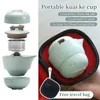 Set da tè Ru Kiln Kit portatile per tazza da tè Kuai Ke Regalo da viaggio per teiera antiscottatura rapida e veloce