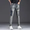 Jeunes Slim Fit Stretch Pantalon droit Biker Jeans Streetwear Persality Zipper Couture Broderie Pantalon en denim pour hommes à la mode e4v3 #