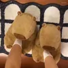 Slippers Capybara Plush desenho animado