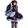 anime My Dr Up Darling Marin Kitagawa Cosplay Costume Set Kuroe Shizuku Maid Dr Halen Dr Up Lolita Cosplay Set 49P3#