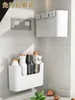 Caixa de porta de armário sem perfuração, armazenamento de cozinha, pendurado na parede, rack de envoltório de plástico, detritos de banheiro