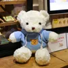 30cm kazak ayı bebek oyuncak ayı peluş oyuncak toptan bebek doğum günü hediyesi