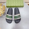 Designer slippers For Mens Womens Slide Floral Flower Sliders Fashion Classic Flat Summer Beach Shoes Leather Rubber Flat Pool Slides Gear Sole Luxury sandals