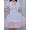 Japanische Lolita Lila Maid Cos Dr Weiche Mädchen Frauen Princ Bow Dres Kawaii Cosplay Kostüm Kleidung l7Kt #
