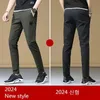 Herenbroeken Golfbroeken voor heren Lente- en herfstgolfkleding Sportbroeken Vrachtbroeken Koreaanse mode Casual elastische broeken Golfkledingbroeken voor heren J240328