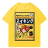 Hip Hop Street T-shirt Harajuku japonais Kanji Fun Fish Fi T-shirt style décontracté Vente chaude T-shirt à manches courtes pour hommes L4VO #