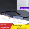 Çok hareketli okuma gözlükleri çok yakın güneş gözlüğü erkekler güneş otomatik renk değişikliği açık koruyucu kadınlar mavimsi ışık iş