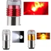 Mise à niveau 10 pièces voiture 12V LED feu arrière feu stop stroboscopique clignotant lampe LED moto voyant d'avertissement ampoule rouge lumière plus forte