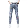 Hot Sale Men's Luxury Jeans Streetwear Denim Pants Punk Distred Hole Tiger Brodery Patches Stretch Skinny Ripped Trouser N8DF#