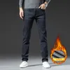 Fi Hommes Brossé Stretch Jeans Casual Droite Confortable Chaud Mâle Vêtements Épais Chaud Polaire Denim Pantalon m9EG #