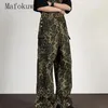 Men's Pants Spring Autumn Leopard Printed Overalls Fashion Couple Hip Hop Loose Casual Wide Leg Straight Floor-Mopping Male Clothes