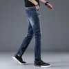 Fi Drag Вышивка Мужские джинсы Джинсовые брюки синего цвета Мужские брюки в стиле хип-хоп Drag Pattern Slim Fit Dropship q7eP #