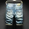 Jeans strappati Uomo Denim Shorts Pantaloni Retro Blu Stretch Slim Fit 2023 Estate Hip Hop Streetwear Jeans strappati per uomo Pantaloncini l4XT #