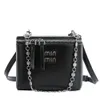 Butiker Export Designer Shoulder Bags Korean Niche Portable Square Box Bag 2024 Ny Makeup Chain Mini One Crossbody