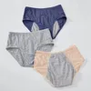 Women's Panties Women Cotton Briefs Skin-friendly Comfortable Stylish Seamless High Waist Soft For Everyday