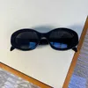CELIES 2024 новые солнцезащитные очки с триумфальной аркой и кошачьими глазами, солнцезащитные очки для близорукости с улучшенной защитой от ультрафиолета
