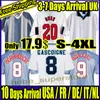 1996 Angleterre Retro Soccer Jersey Gascoigne Shearer McManaman Southgate Classic Vintage Sheringham 96 98 Home Away Owen Football Shirt