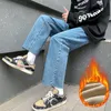 2022 Зимние Новые корейские мужские шерстяные джинсы для показа высоких ног Lg Теплые капри с начесом Женские джинсы Голубой Черный Серый X2Hh #