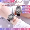 Nowy Diamentowy Studd -Wine Barrel Watch Watch Para Watch Fasina jest popularną celebrytą internetową, z tym samym wodoodpornym projektem kwarcowym, co Yang Tianyou