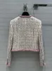Women's Hoodies Jacket For Women Spring Soft Tweed Lapel Coat Hand Knitting Vintage Long Sleeves Female Chic Tops