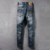 Streetwear Fi Männer Jeans Hohe Qualität Retro Schwarz Blau Stretch Slim Fit Zerrissene Jeans Männer Vintage Designer Denim Hosen Hombre 884G #