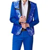 2023 Fi Neue Herren Casual Busin Host Fr Anzug Mantel Hosen 2 Stück Set / Herren Bunte Slim Fit Blazer Jacke Hose i6ah #