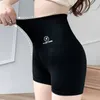 Finetoo Seaml Pantaloncini sportivi da donna a vita alta Fitn Jogging Body Sha Boxer Push Up Scrunch Butt Biker Biancheria intima sottile z5Y4 #