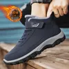 Sapatos de caminhada botas homens inverno moda pelúcia neve masculino casual tênis ao ar livre rendas até quente não deslizamento