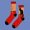 Chaussettes pour hommes 1 paire unisexe dessin animé nouveauté drôle équipage tendance chaud élégant pour femmes hommes entraînement sport