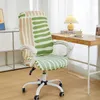 Chair Covers One Piece Printed Rotating Armchair Cover Office Computer Elastic Slipcover Removable Washable Seat Dust Protection Case