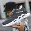 Casual Shoes Men's 2024 Winter Sports Fashion Korean Style Flying Sneakers Men